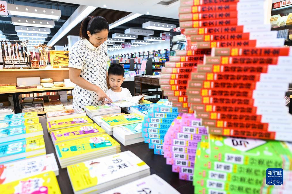 娱乐棋牌1比1